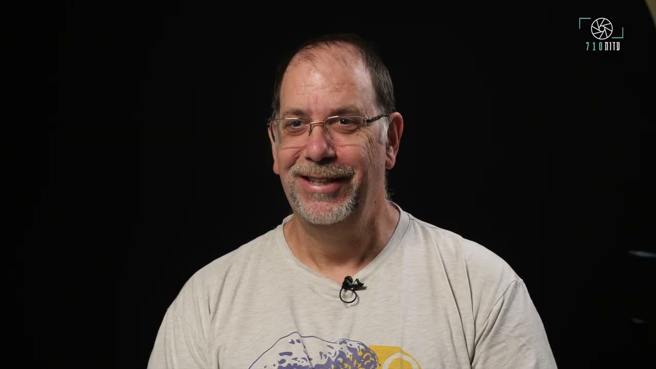 אסטבן אופנהיימר