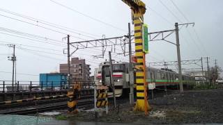 preview picture of video '【Pengantar jepang】 kereta listrik jepang Hokkaido Zenibako station : プラタルッソ札幌'