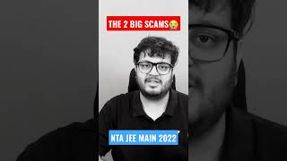 😱NTA 2 BIG Scams | Justice For JEE Main 2022 Students🤬