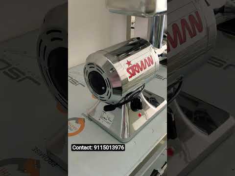 Meat Mincer