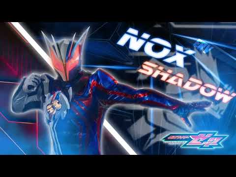 Kamen Rider Nox Shadow Henshin Sound [HD]