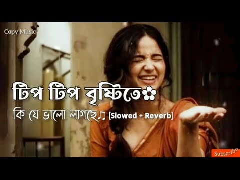 Tomake Chere Ami | Bindaas | Dev | Srabanti | Habib Wahid | Tulsi Kumar | SVF