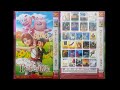 Ballerina Sing DVD Menu 2019