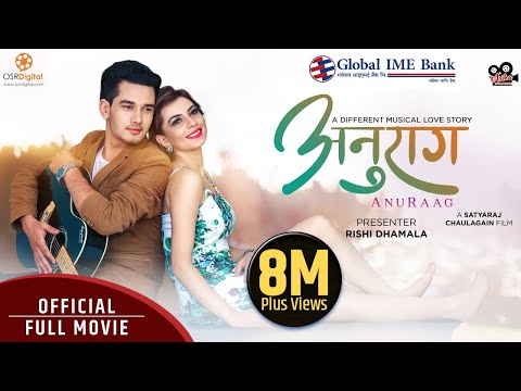 Anuraag - Nepali Full Movie 2020 || Aliza Gautam, Samundra Pandit, Saroj Khanal, Rajaram Poudel
