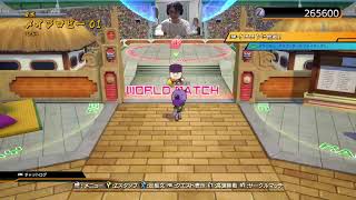 【相談募集】ちょびっとだけやろう【DBFZ】【ドラゴンボールファイターズ】