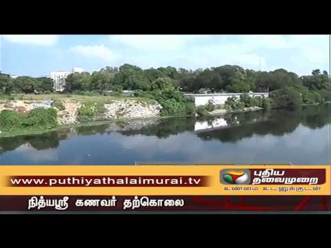 download lagu mp3 mp4 Singer Nithyashree Husband Death, download lagu Singer Nithyashree Husband Death gratis, unduh video klip Singer Nithyashree Husband Death