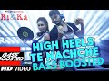 High Heels bass boosted Ki And Ka by Yo Yo Honey Singh, Meet Bros, Jaz Dhami and Aditi Singh Sharma.