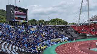大分トリニータチャント青と黄の漢たち