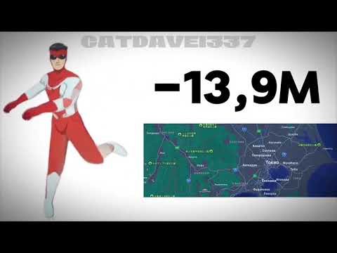 RAMPAGE EDIT | INVINCIBLE EDIT #invincible #invincibleedit #rampage #edit