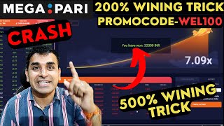 Megapari Crash Game Tricks | Crash Game Winning Trick | 1XBet Crash Game | 1xbet promo code #1xgames