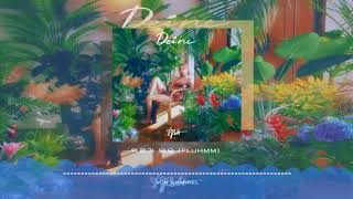 HA:TFELT (핫펠트) –  위로가 돼요 (Pluhmm)