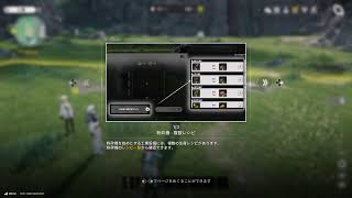 #02.5 前回の続き【アークナイツ：エンドフィールド】