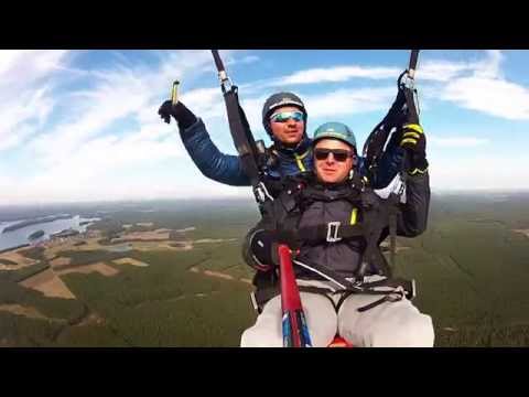 lotnisko Borsk (JetStream)