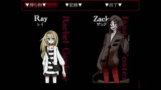 【ホラー】ビビリな彼女と殺戮の天使をプレイしてみるpart4【あおい】