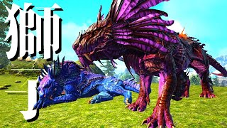 【ARK】微グロ注意！肉の洞窟に棲むシャドウメインをテイムPart30【ゆっくり実況】
