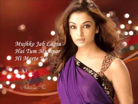 Achchi Lagti Ho with lyrics