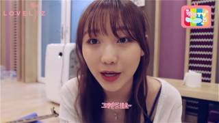 160819 러블리즈(Lovelyz) 1cm Cam 짝뚜 TV Ver.2