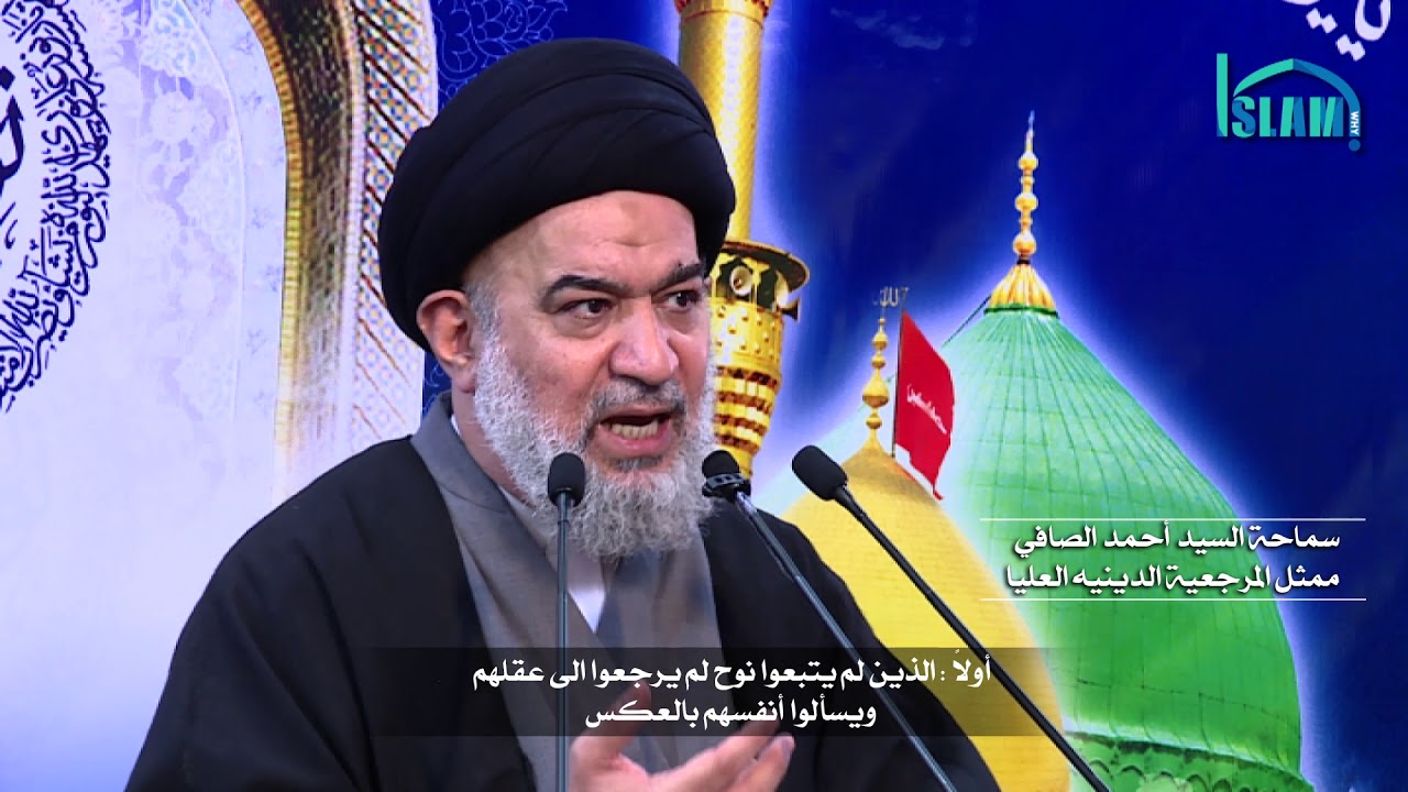 نوح عليه السلام ... النبي المُبتلى والناصح الأمين