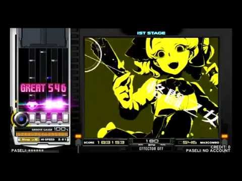 beatmania IIDX 23 copula Devil's Gear SPH 正規