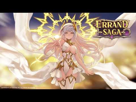 Errand Saga (KR ver) video thumbnail