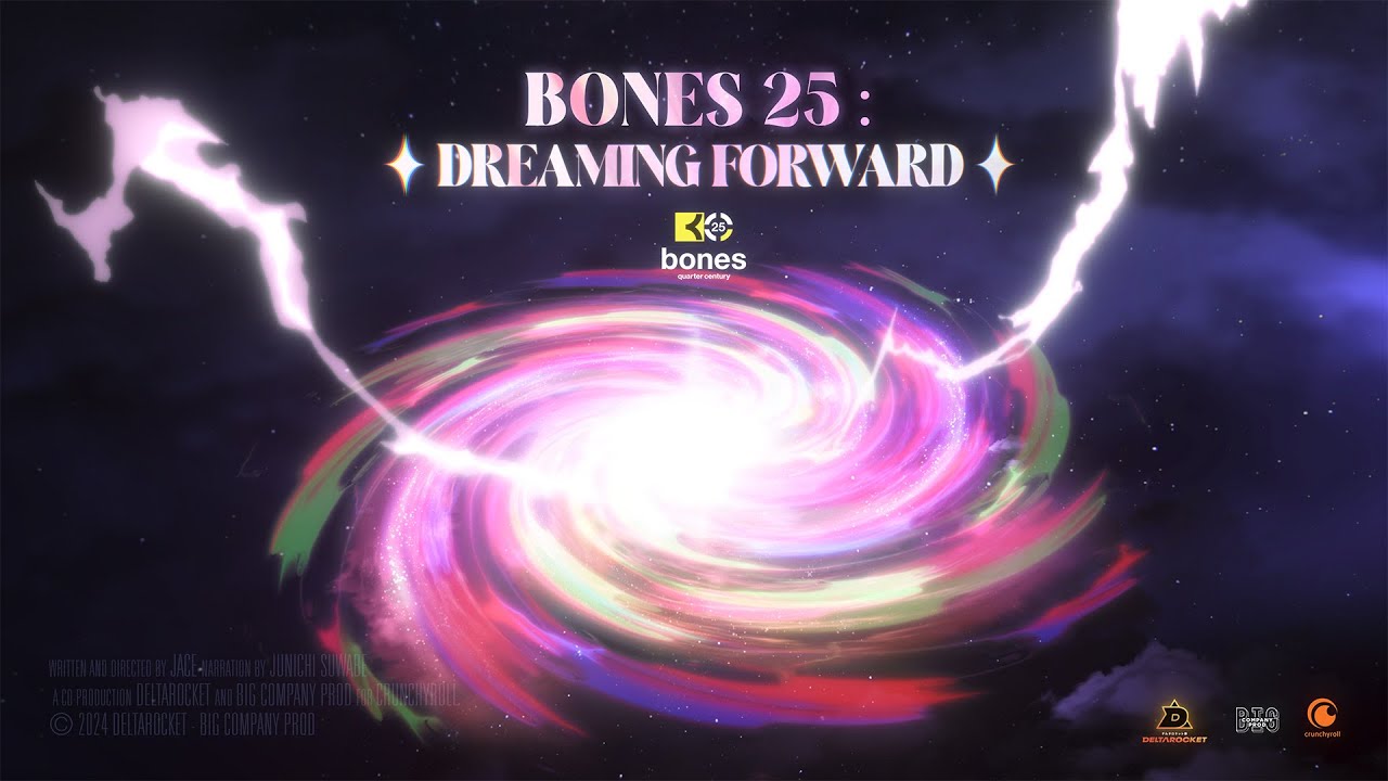 BONES 25: DREAMING FORWARD | OFFICIAL TRAILER