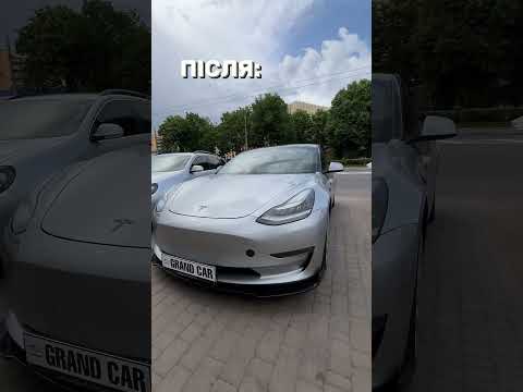 Автомобиль TESLA MODEL 3 | GrandCar Автомобиль TESLA MODEL 3 | GrandCar