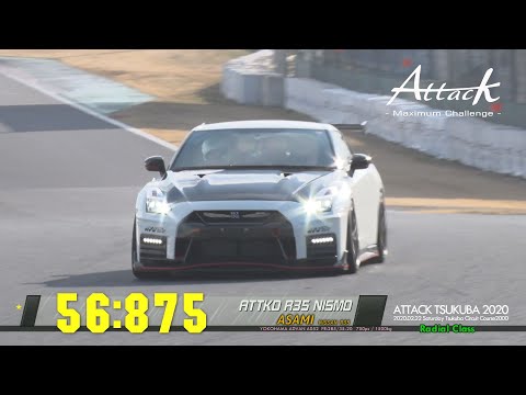 Attack Tsukuba 2020-0222「ASAMI//ATTKD R35 NISMO」R35