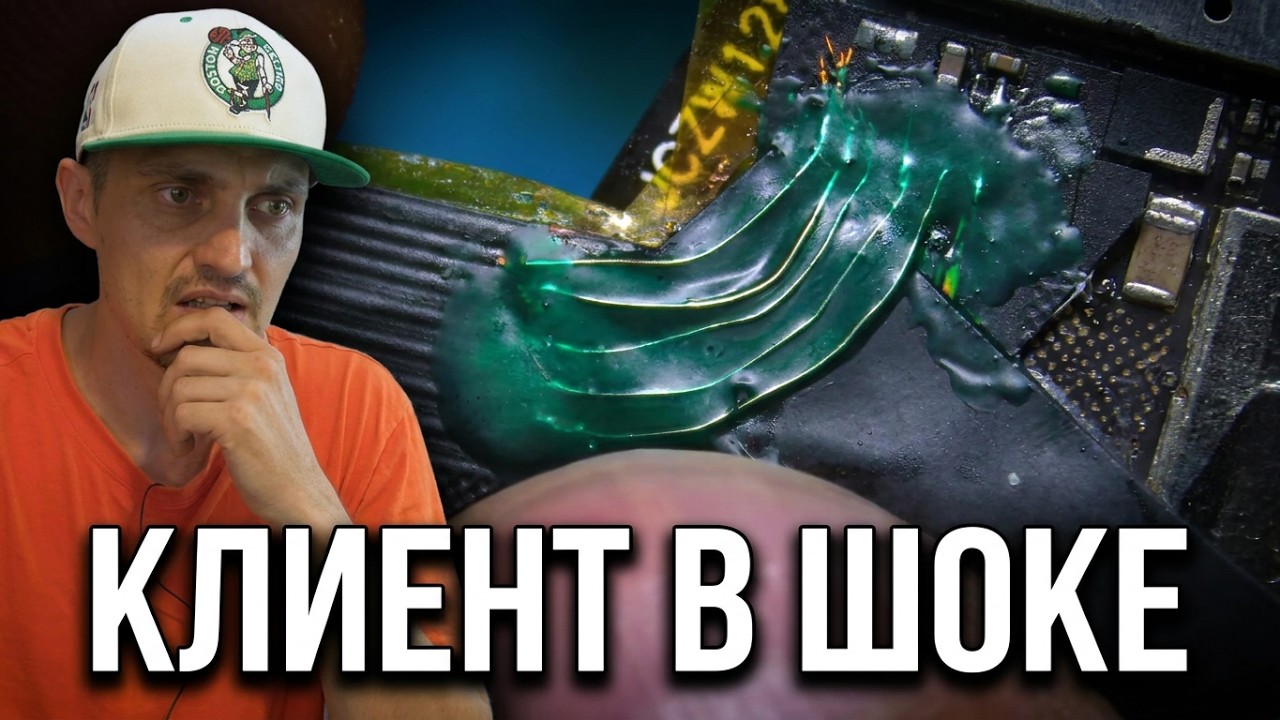 Ремонт Unihertz Tank 3 Pro: Драма, кримінал та відновлення