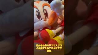 2度もリコリス・リコイル見てたオタクに喧嘩売る女オタク
