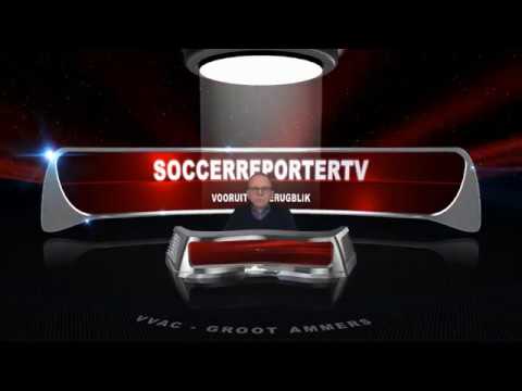 Vooruit en Terugblik