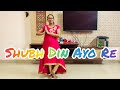 Shubh Din Ayo Re Diwali Dance Hindisongdance