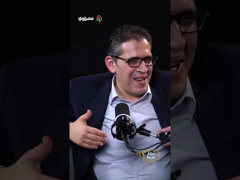 د. مهاب مجاهد يحل اللغز.. ليه عندنا نزعة فضائحية وكشف الستر؟ 