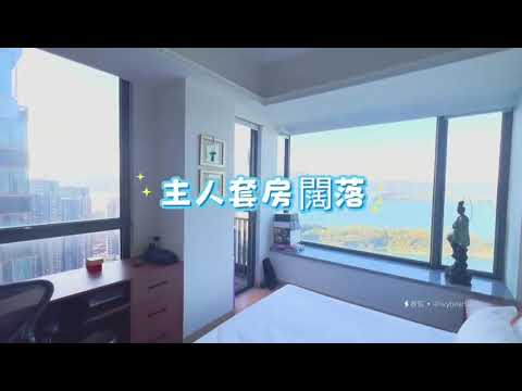 迎海 Youtube Video