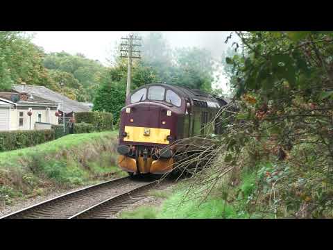 37518 departing Hampton Loade   04 10 2025