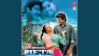 Nach Mundeya by Anuradha Paudwal, Vipin Sachdeva