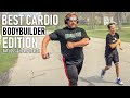 Best Cardio for a Bodybuilder (My Top Choices)