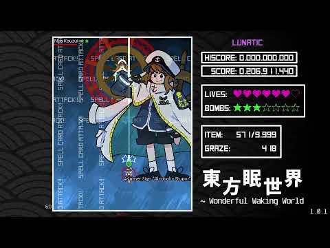 Touhou Wonderful Waking World - Perfect Lunatic Nua Fight (Marisa) (No Miss No Bomb)
