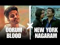 Oorum Blood X New York Nagaram Remix Tamil Beateer Remix Ar Rahman X Sai Abhyankar Remix