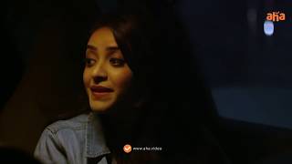 Geetha Subramanyam 2020 Trailer