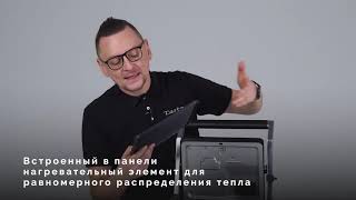 Электрогриль Polaris PGP 2402, серебристый - купить в Ситилинк | 1454465