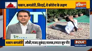 To remove weakness in the body due to coronavirus, consume these things daily