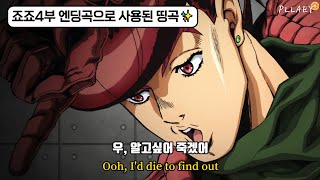 Download lagu 🍒치카 체리 콜라처럼 달콤해 : Savage Garden - I Want You |가사/해석/𝕝𝕪𝕣𝕚𝕔𝕤| mp3