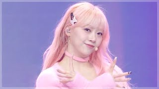 Download lagu 시그니처(Cignature) 지원(JeeWon) - 오로라(AURORA) 타워 세로직캠(Tower Vertical Cam) / 230210 MusicBank mp3 Download lagu 시그니처(Cignature) 지원(JeeWon) - 오로라(AURORA) 타워 세로직캠(Tower Vertical Cam) / 230210 MusicBank mp3