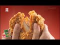 Iklan KFC Indonesia Spicy Smoke Chicken Aroma 15s