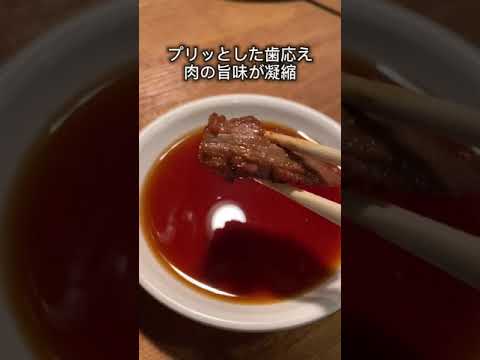 [Todo lo que puedas comer] Todo lo que puedas comer hormonas por 500 yenes