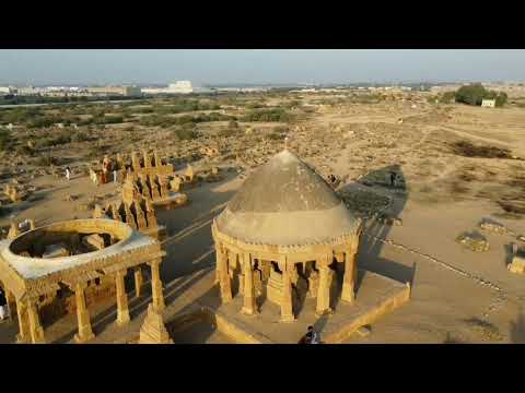 Dji Mini 2 @ Bin Qasim Beach Karachi