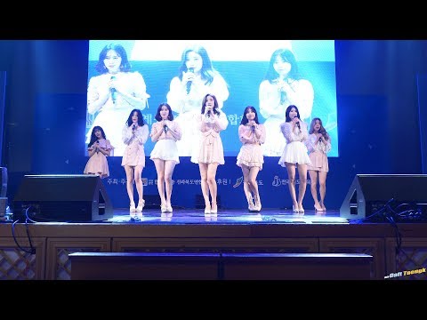 190928 다이아 DIA '그길에서 On the road' 4K 60P 직캠 @전라북도청소년음악회 by DaftTaengk