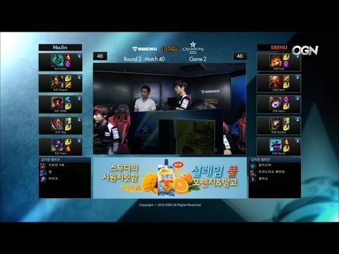 SSB vs NJE Game 2 Highlights - SBENU SONICBOOM vs NAJIN E-MFIRE - W12 LCK Champions Korea Summer