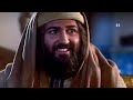 Série Prophète Joseph – Youssef el sediq Épisode 41 Retour des frères avec Benjamin en... VOSTFR