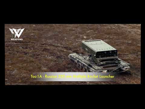 Toc 1A   Russian 220 mm Multiple Rocket Launcher